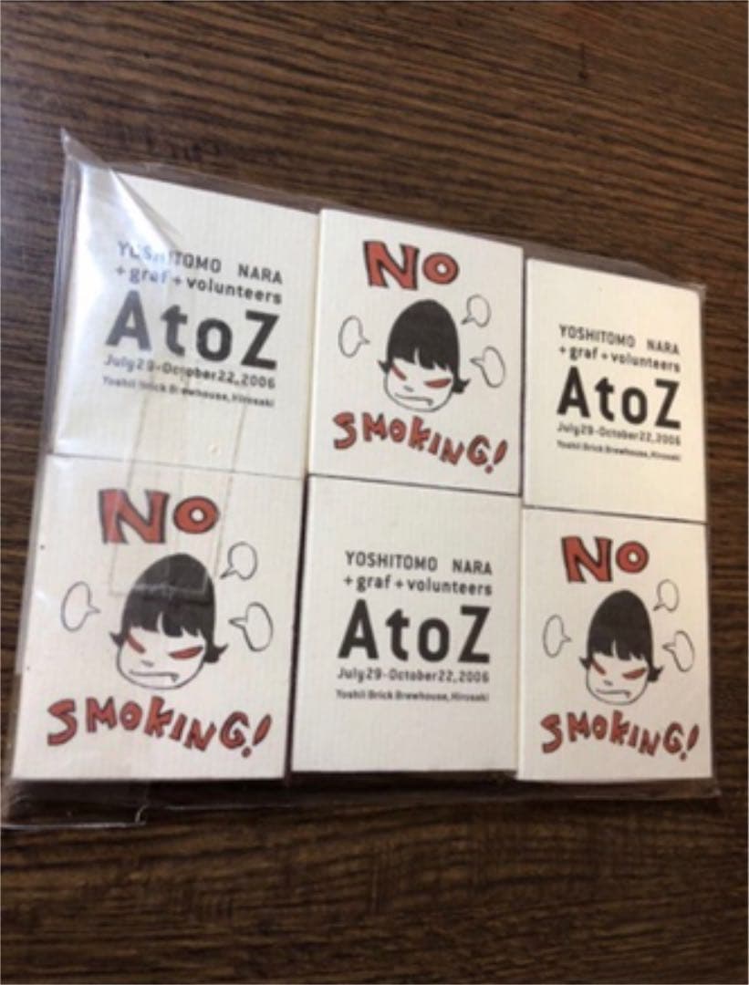 奈良美智のマッチ箱2006年