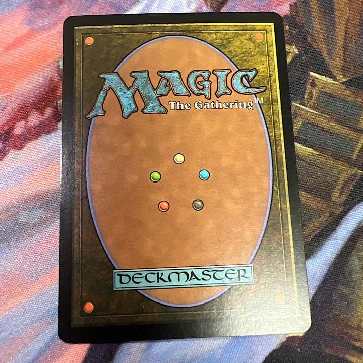 MTG 友なる石　第9版　フランス語　foil