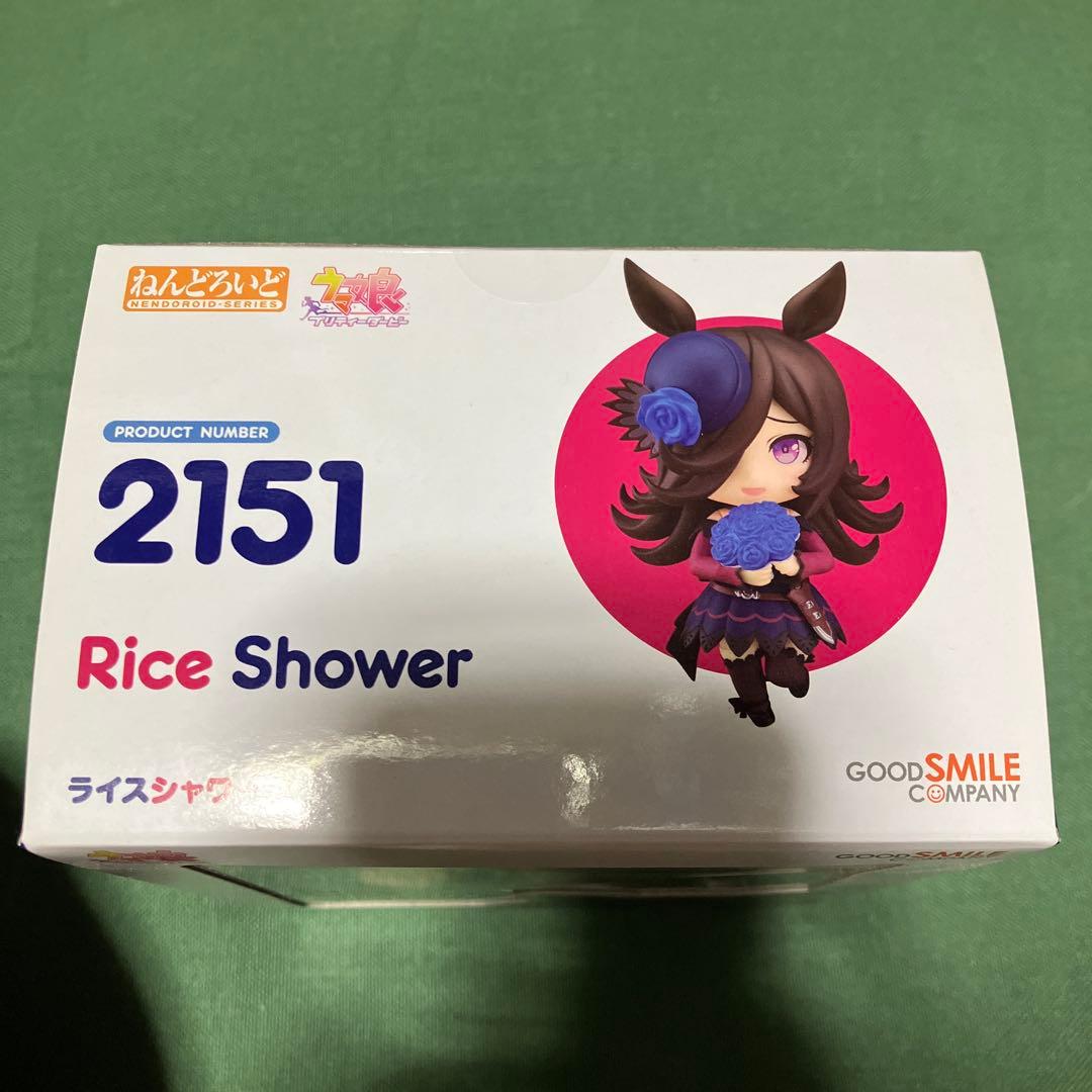 ねんどろいど　2151　ウマ娘　ライスシャワー