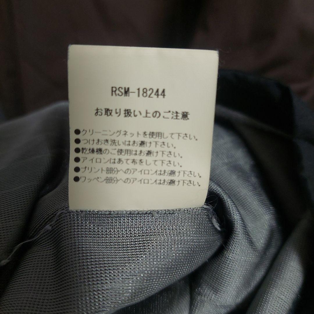 ラフアンドスウェル　アウター