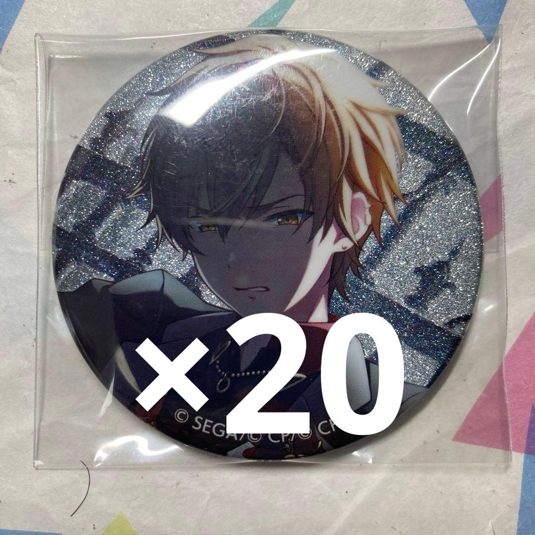 プロセカ　缶バッジ　東雲彰人　20点