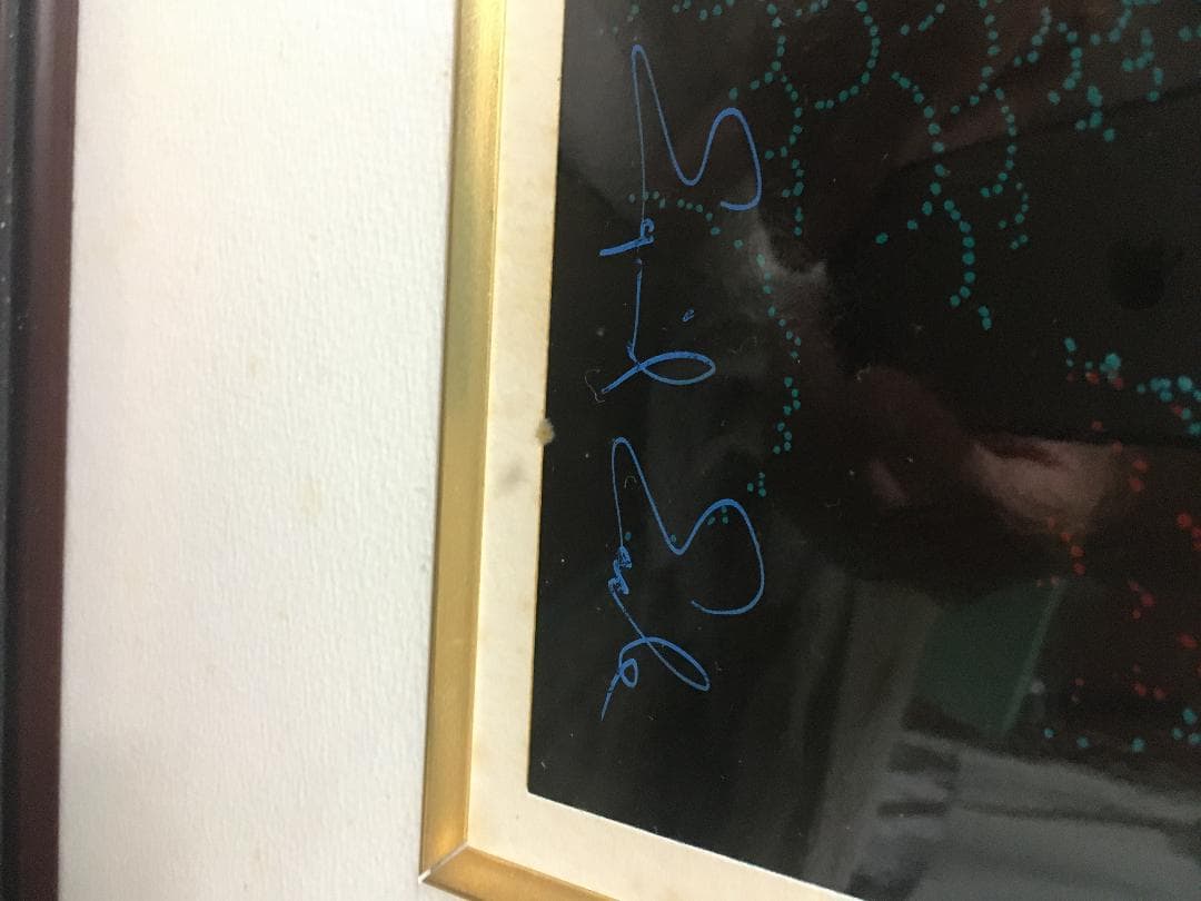 アイベン・ロール 「Fog Lights」