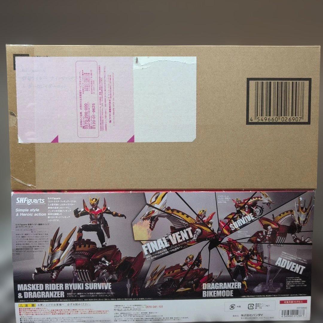 セット売 SHFiguarts 龍騎サバイブ ナイトサバイブ