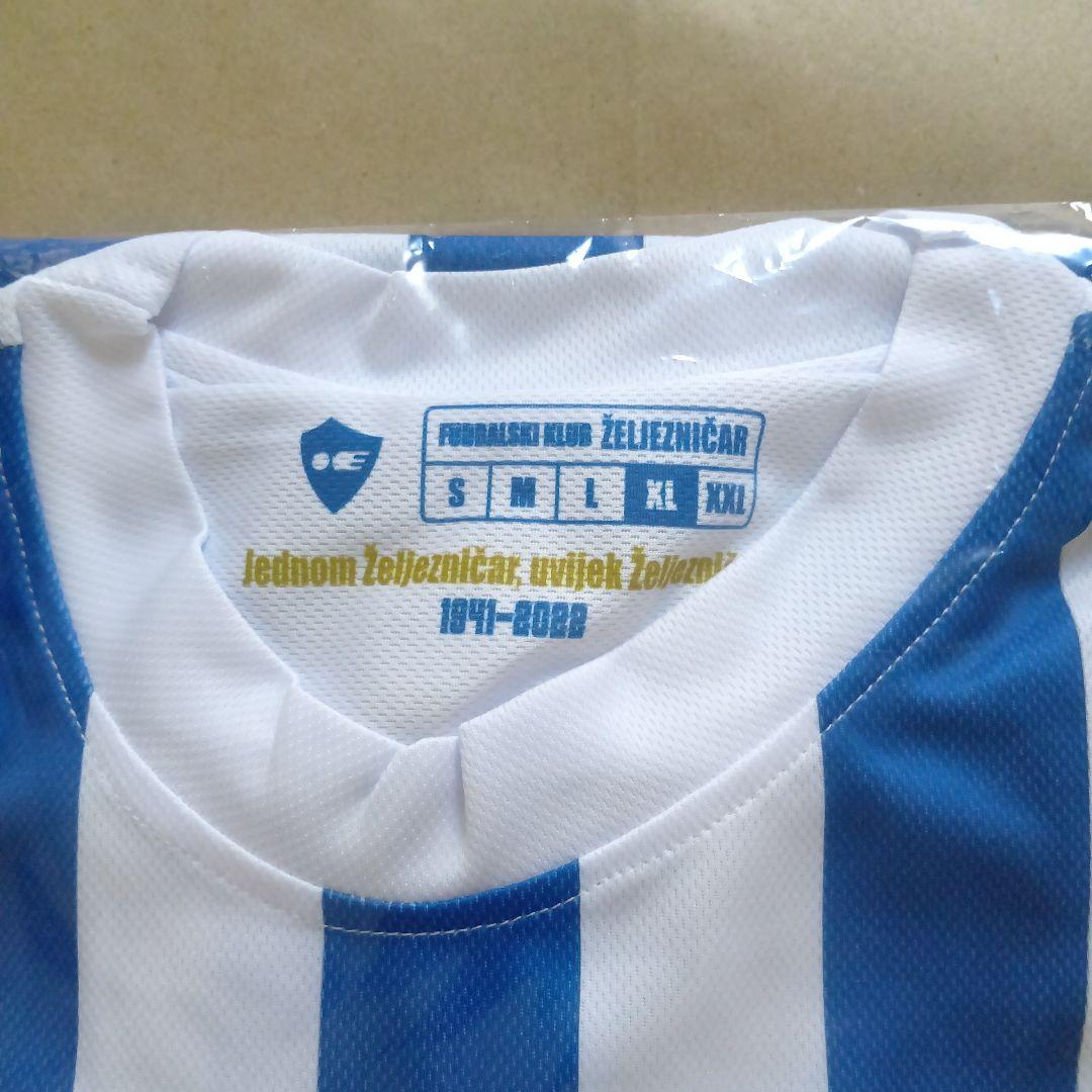 【新品未開封】ジェフ千葉 イビチャ・オシム 選手時代 復刻シャツ XLサイズ