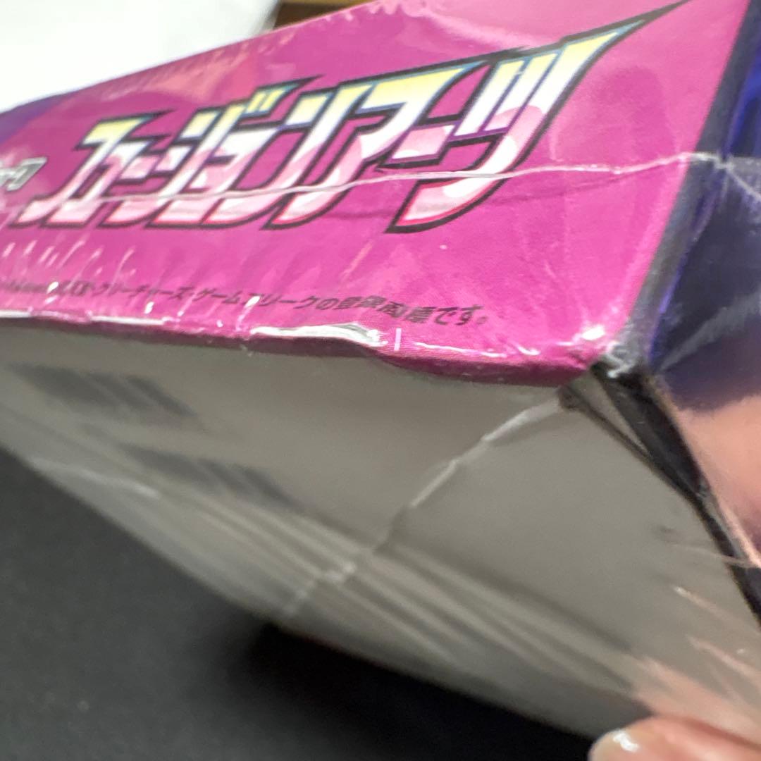 151未開封シュリンク付き　フュージョンアーツ未開封シュリンク付き