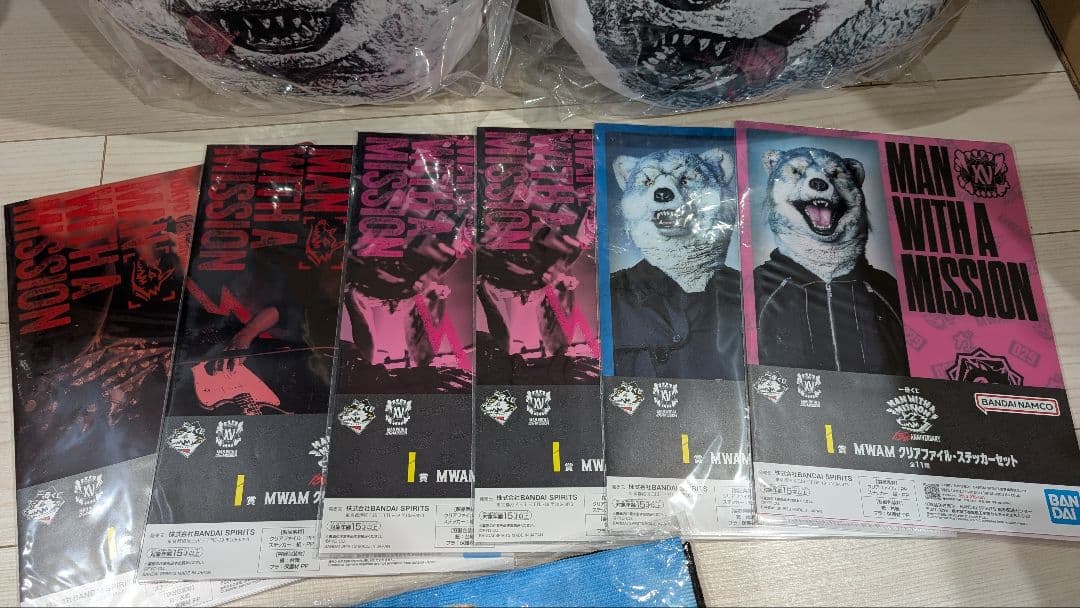 一番くじ　マンウィズアミッション　11点セット未開封