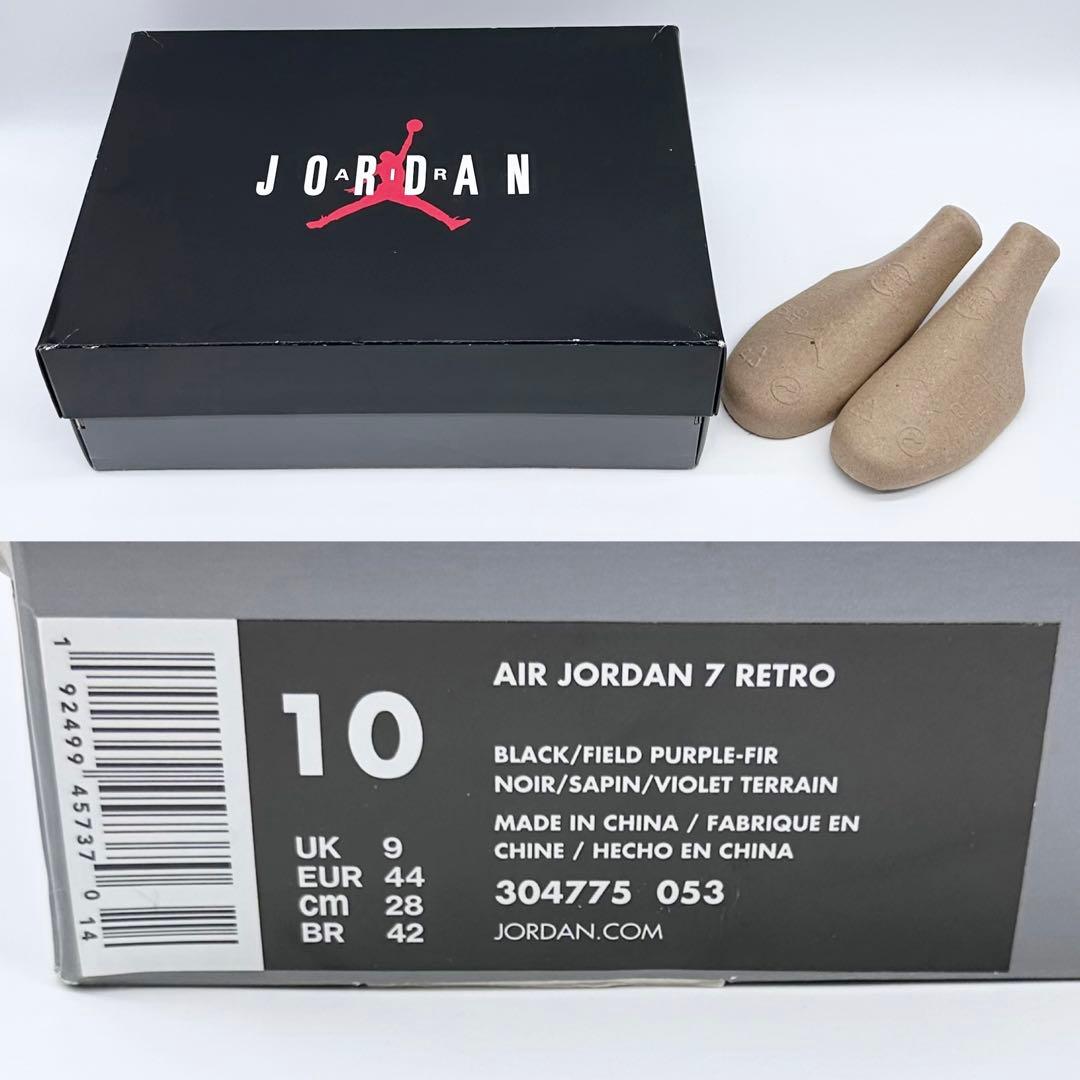 未使用✨NIKE AIR JORDAN 7 \"RAY ALLEN\" 28.0cm