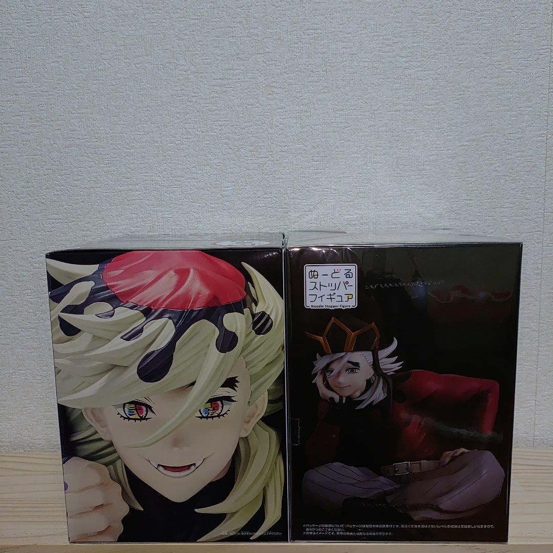 鬼滅の刃 HYOKOFIG 童磨 ぬーどるストッパーフィギュア ラウンドワン限定