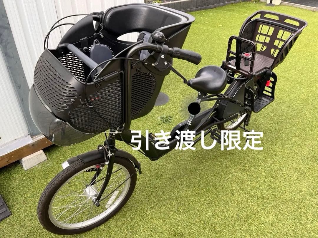 <コメント必須> チャイルドシート付きシティサイクル ブラック　3人乗り　非電動