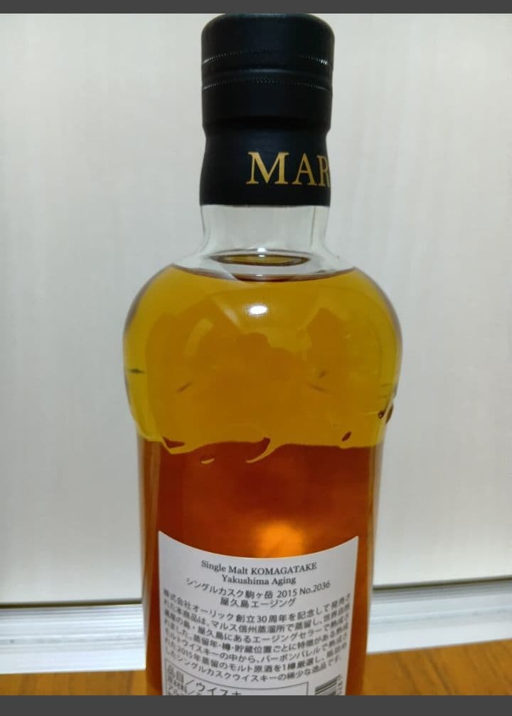 3*2様 Single Malt Komagatake 3年熟成　駒ヶ岳　屋久島