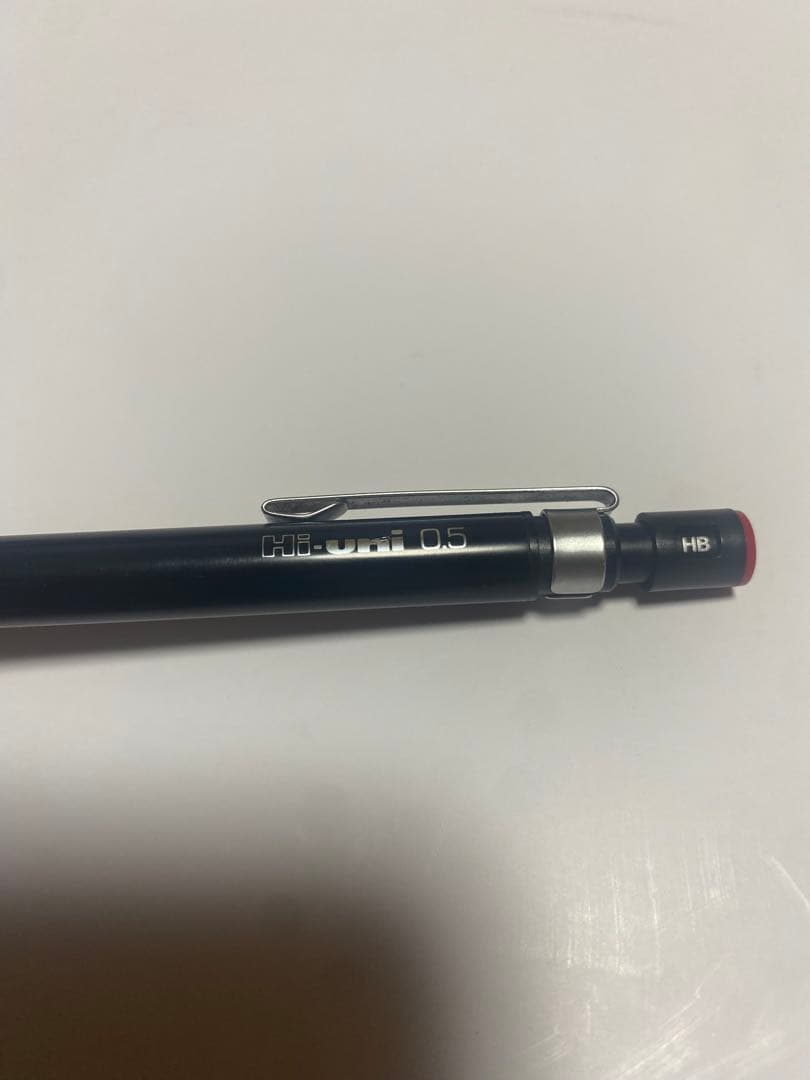 三菱 ハイユニ 2050 Hi-uni 製図 廃盤 シャーペン シャープペンシル