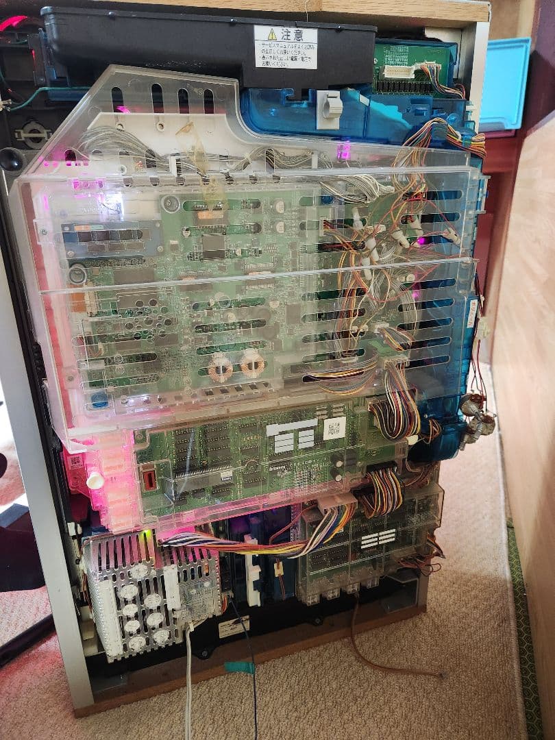 【北斗の拳】パチンコ台 赤紫 LED