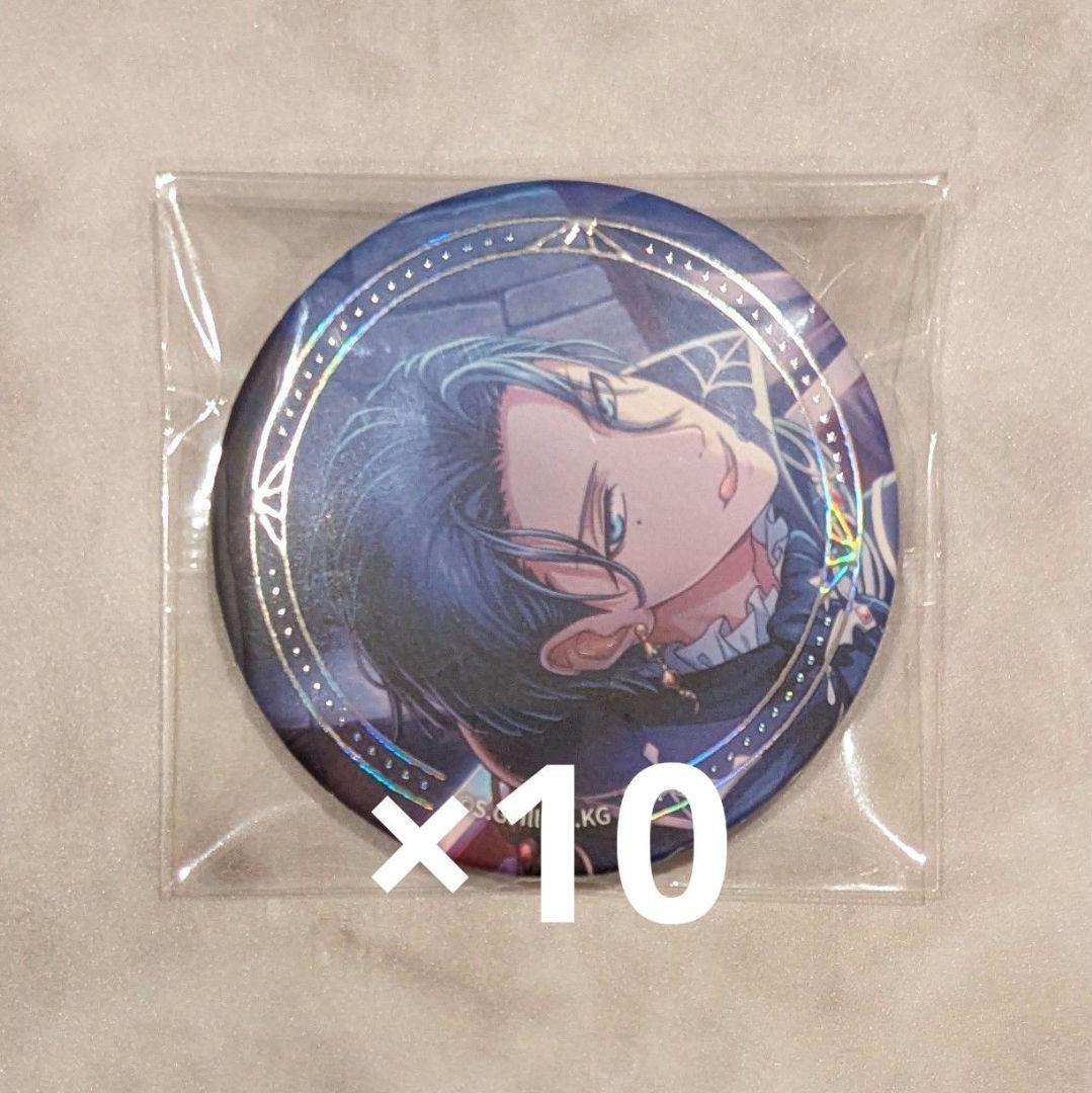 真斗 ハロウィン 缶バッジ