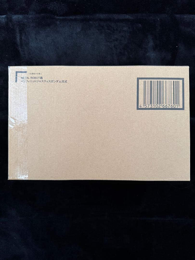 L ROBOT魂 ストフリ弐式 プラウドディフェンダー インジャ弐式