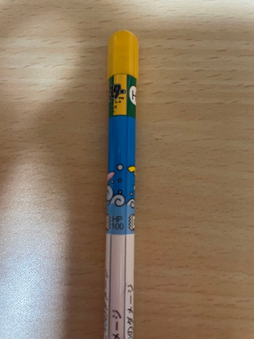 【非売品】ポケモン バトル鉛筆 バトエン なみのりピカチュウ