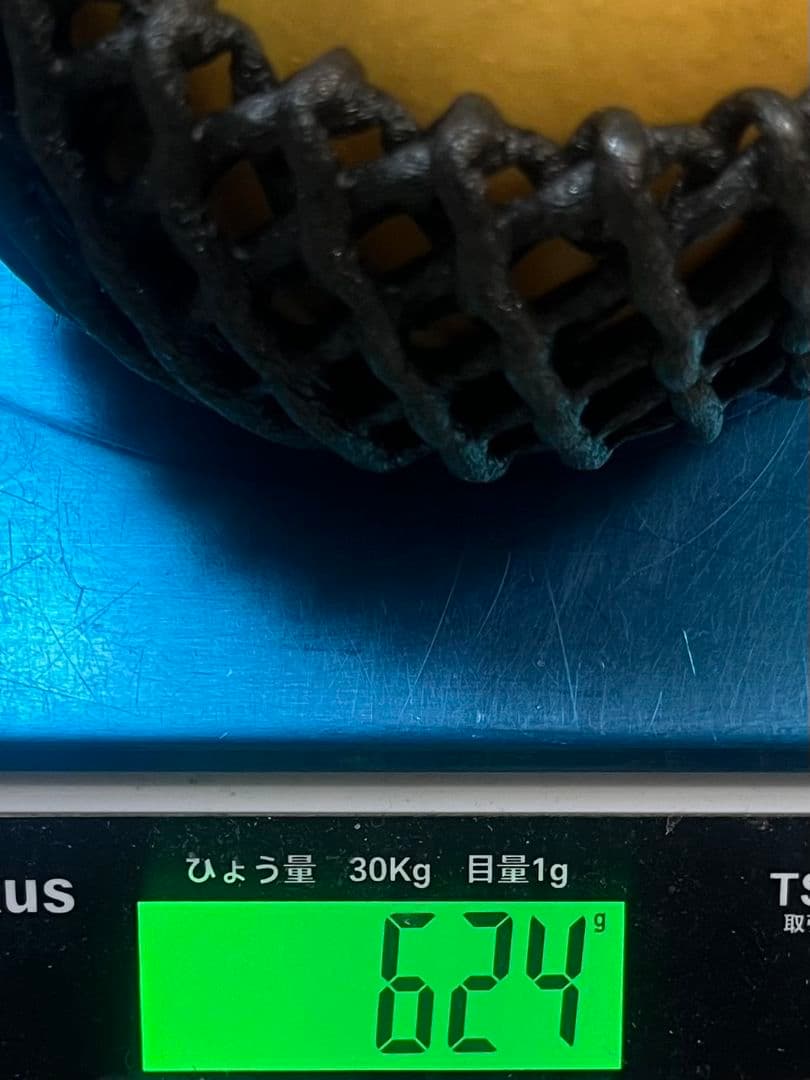 特大南水梨　3玉で