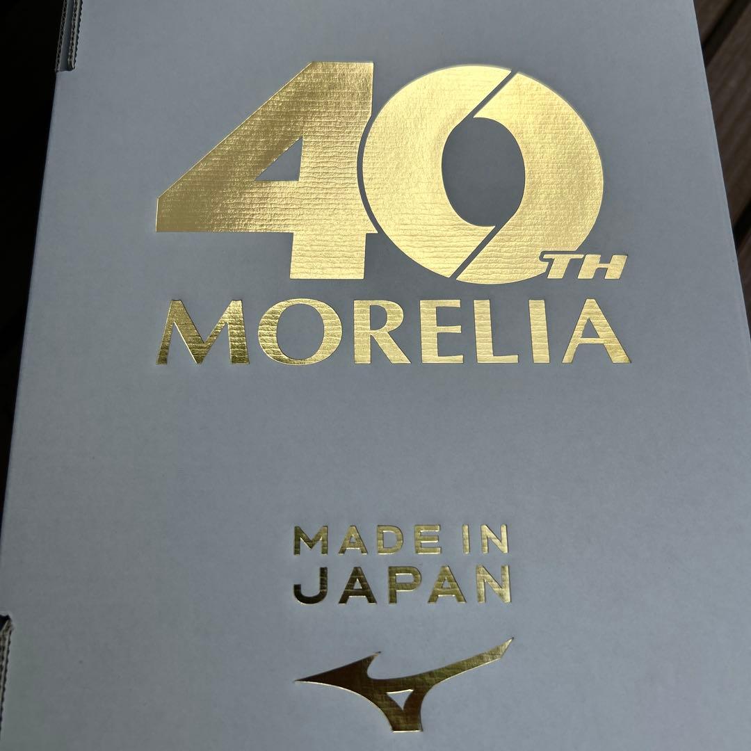 t*a様 新品27cm40周年限定 新品モレリアUL JAPAN　ウルトラライト