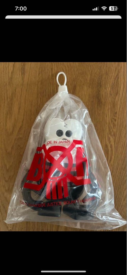 専用！バウンティーハンター【 スカルくん ブラック × ブルー 】 BOUNTY