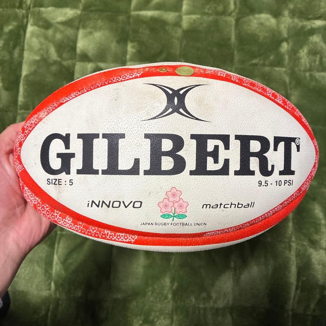 超激レア！ラグビー日本代表vsオーストラリア代表　マッチボール
