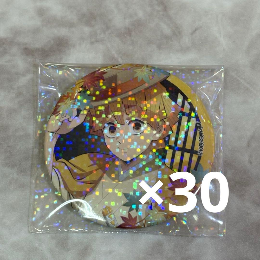 鬼滅の刃 我妻善逸 缶バッジ 京まふ 30点