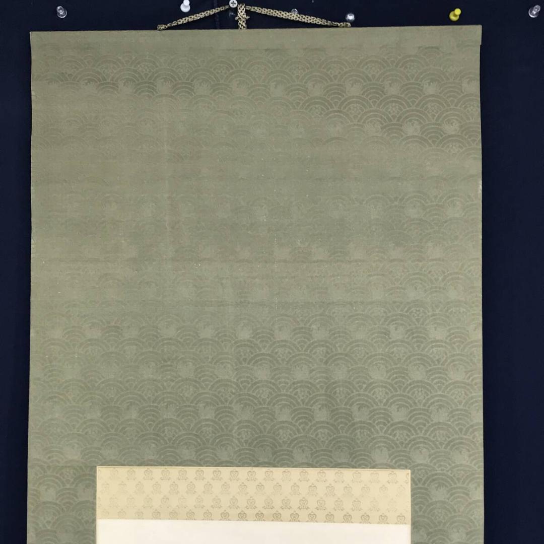 真作/田中頼璋/白梅図/花図/竹梅図/梅花図/早春図/掛軸☆宝船☆AH-630