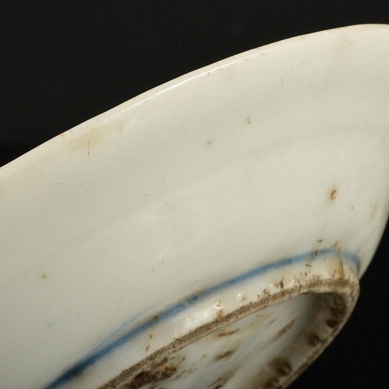 中国　呉須染付　神獣花卉文盤　皿　N　6811