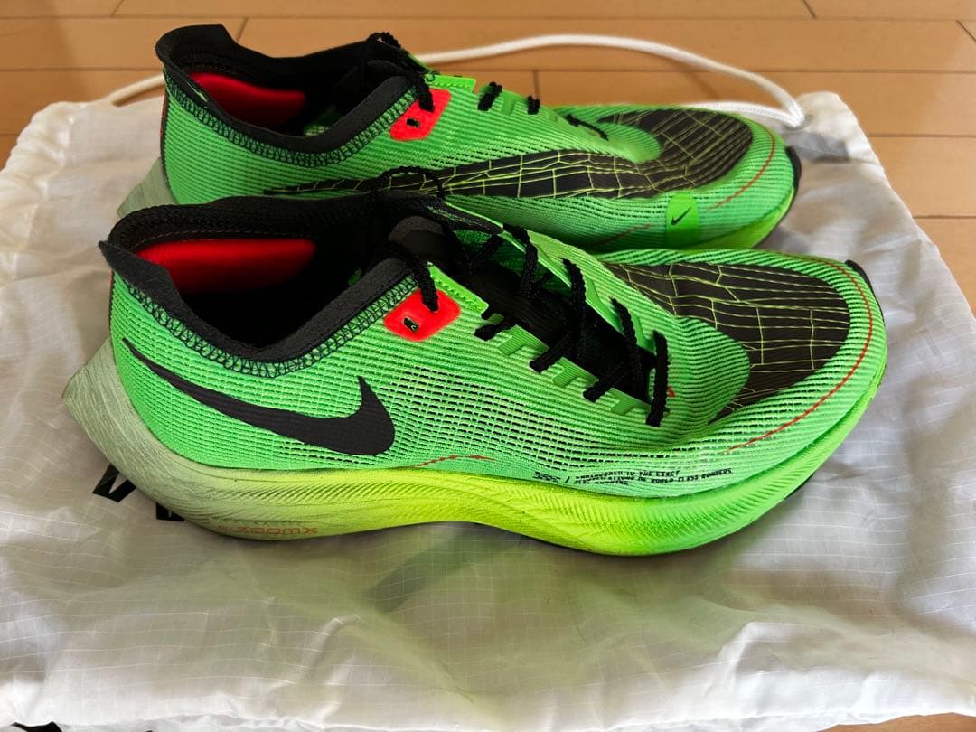 ナイキ ヴェイパーフライネクスト%2 26.0