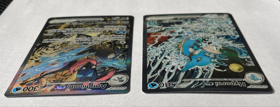 ゲッコウガex キングドラex 仏語版 プロモ 海外限定絵柄