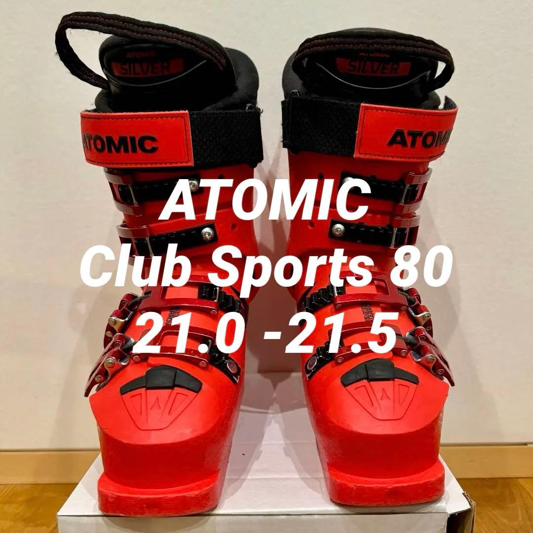 Atomic Redstar club sport 80lc cs70にも