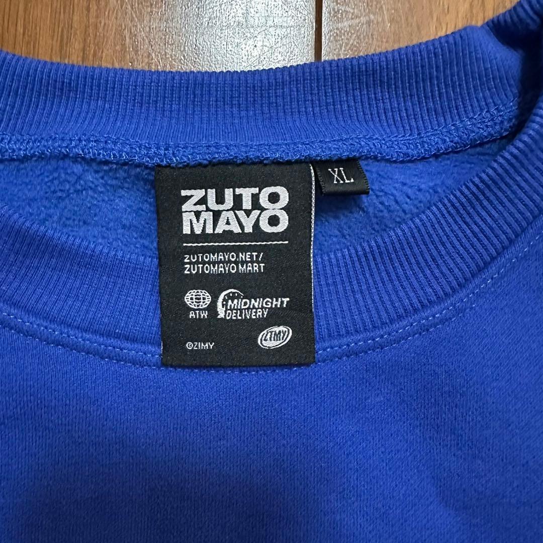 ずっと真夜中でいいのに。ずとまよ　もこもこスウェットXL