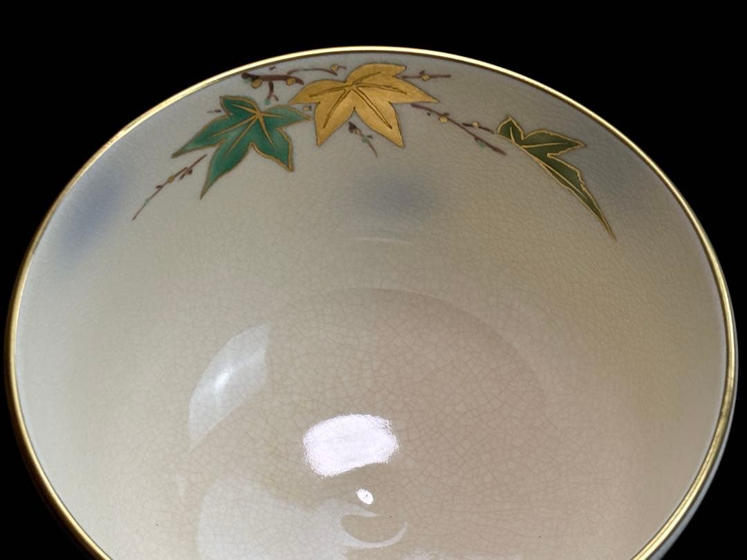 【未使用】京焼【森里良三】 号 陶楽 金彩 青楓 茶碗 共箱栞付 R811173