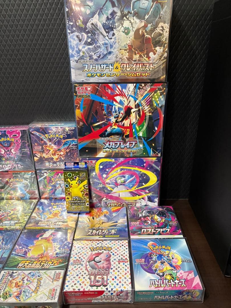 ポケカBOX シュリンク付き まとめ売り 引退品　最終値下げ