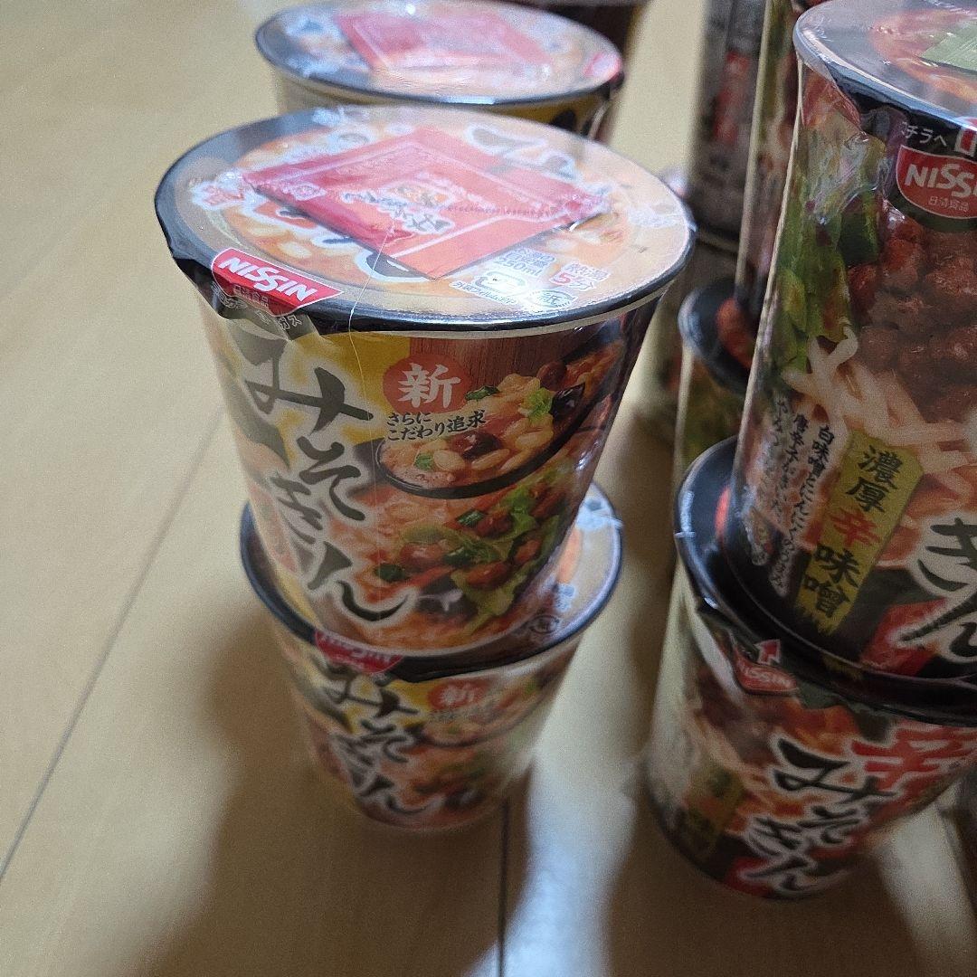 新みそきん6個　辛みそきん6個　みそきんメシ6個 合計18個セット