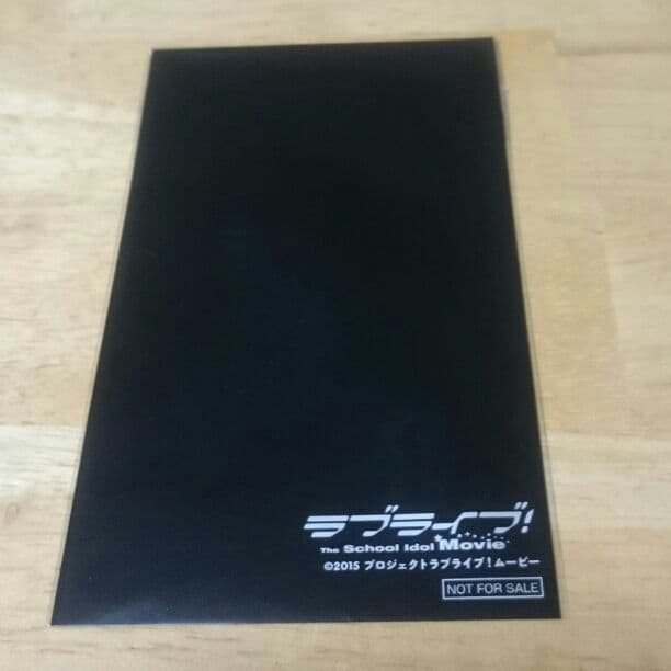 ラブライブ！映画特典フィルム 西木野真姫 入浴上がりシーン