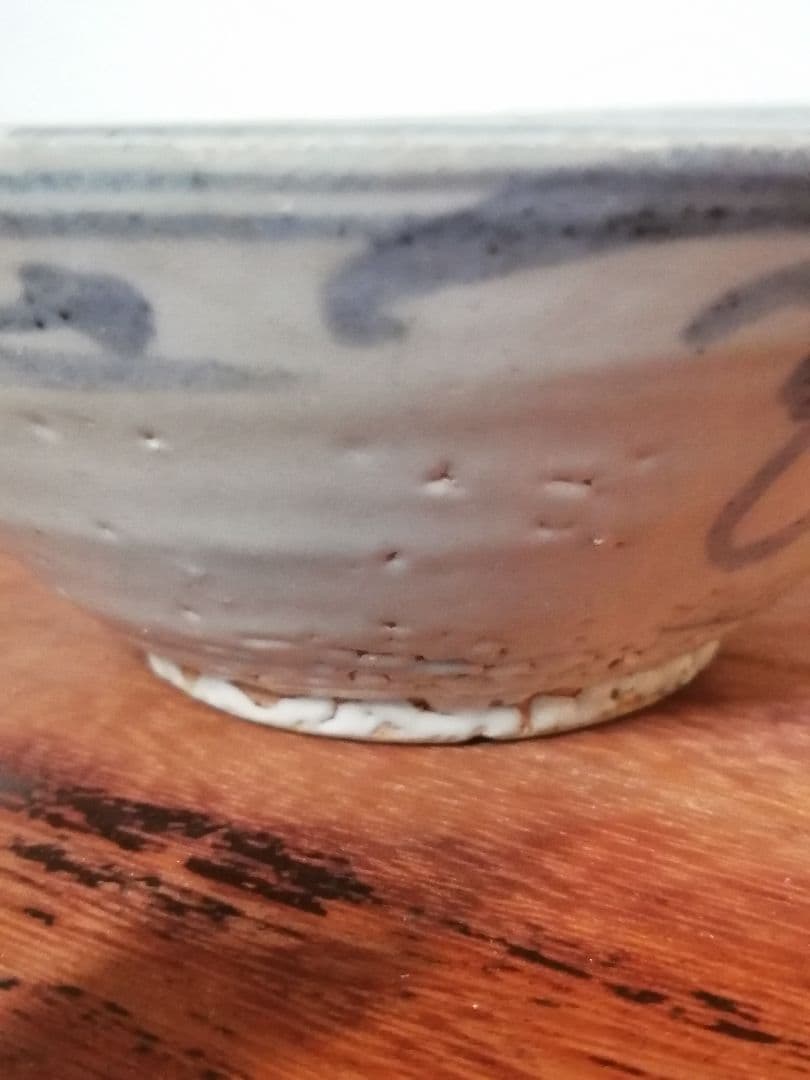 中国 元時代 元朝 泉州 徳化古窯 古染付 茶碗