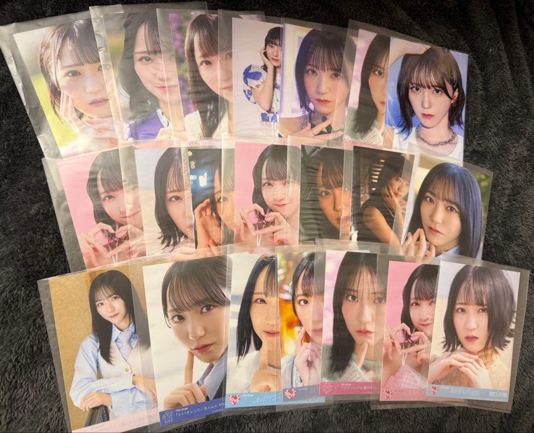 野口衣織 まとめ売り