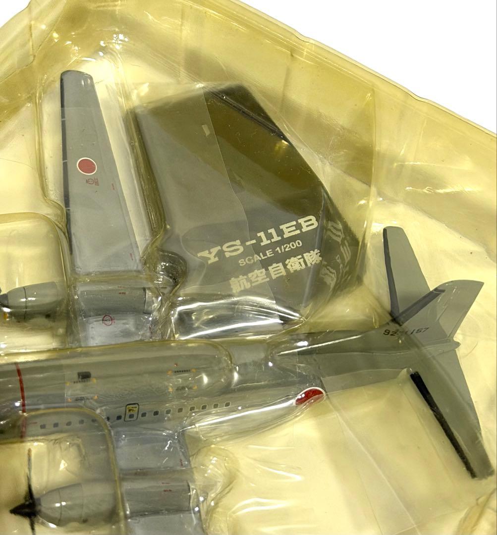 全日空商事 1/200 YS-11EB 航空自衛隊 YS21137