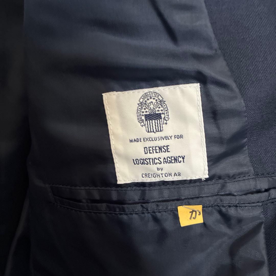 軍服 シャツ ズボン セット