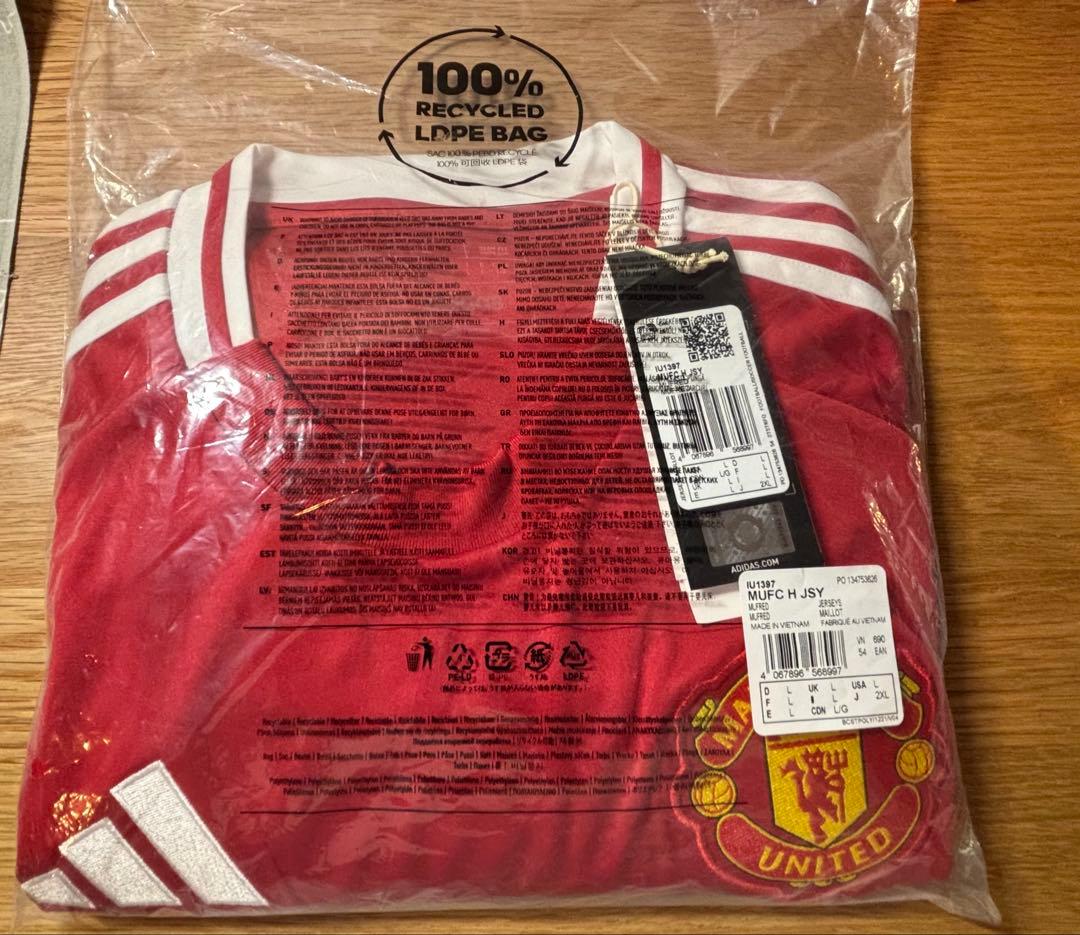 【限界価格／タグ付】　マンチェスターユナイテッド　ザークツィー　2XL