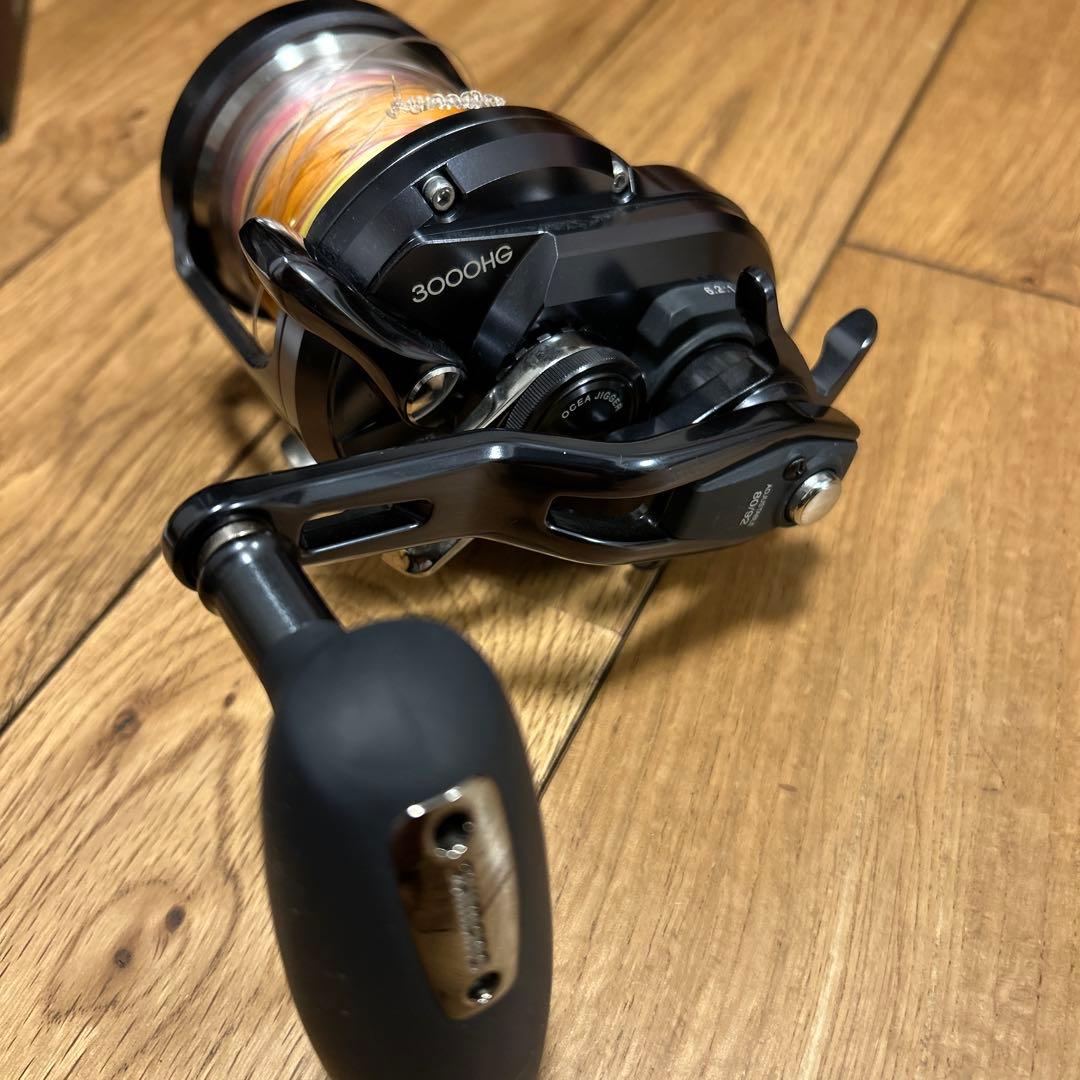 オシアジガー　F CUSTOM 3000HG