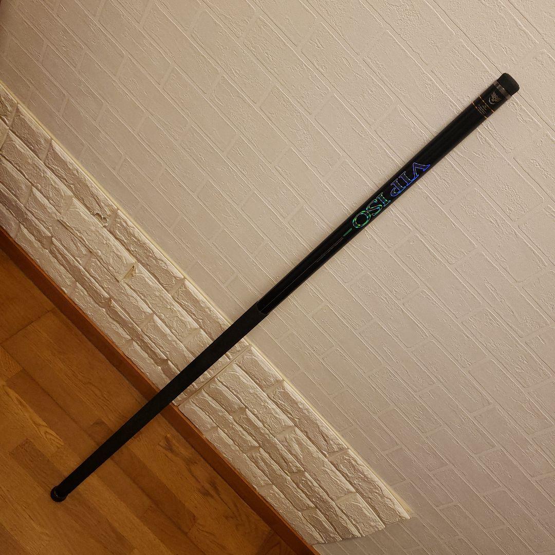 『値下中』希少品　ダイワVIP磯　たものえ