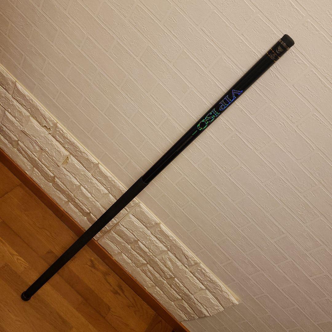 『値下中』希少品　ダイワVIP磯　たものえ