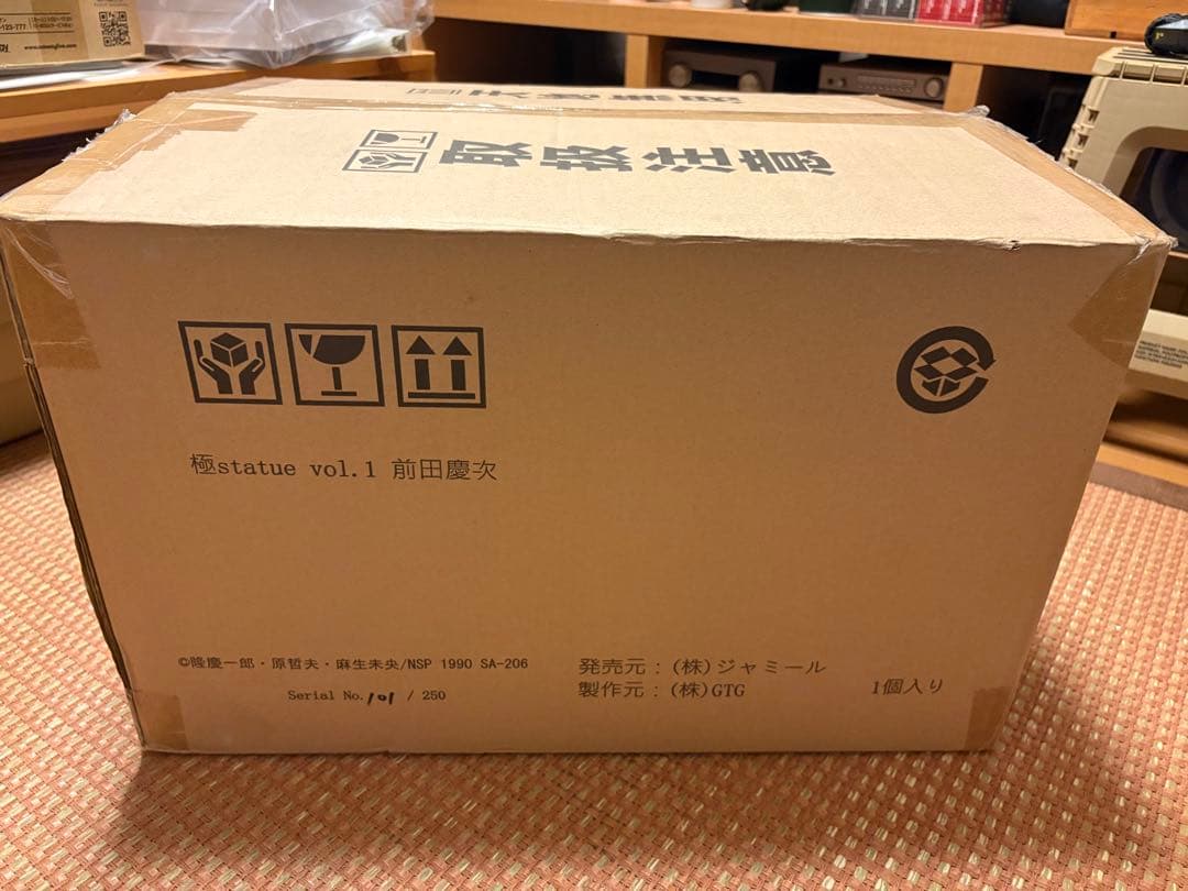 花の慶次 スタチュー フィギュア 限定173体 イラストカラー