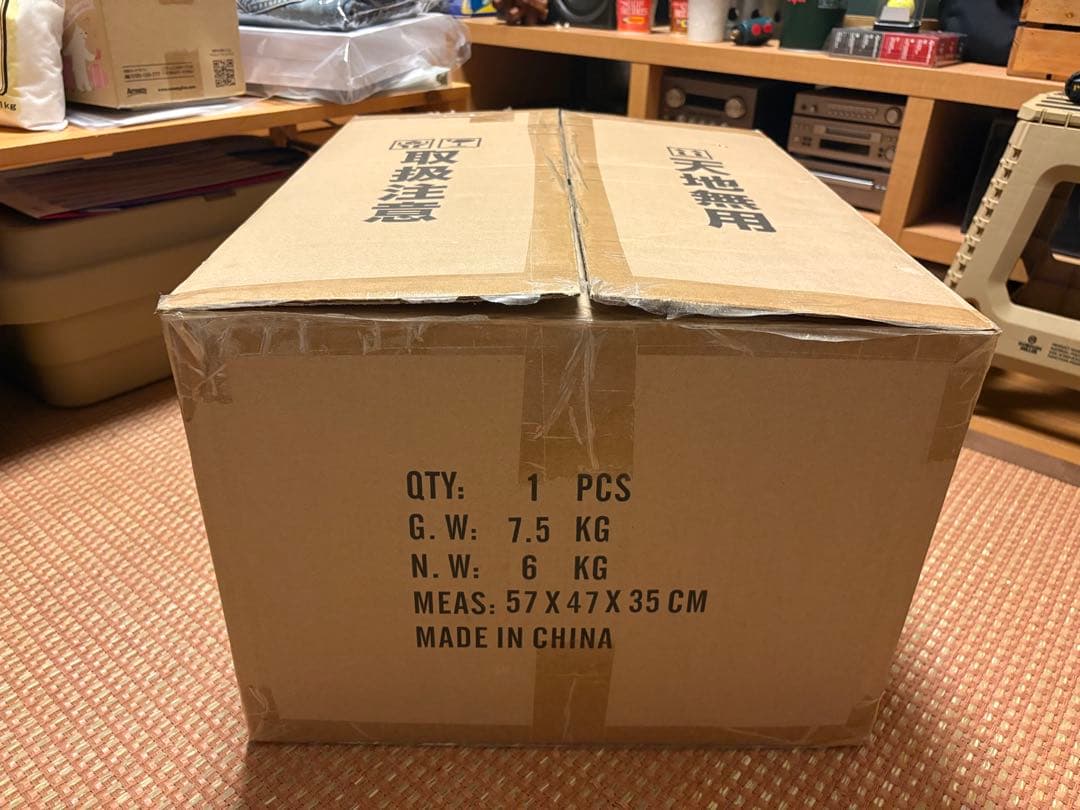 花の慶次 スタチュー フィギュア 限定173体 イラストカラー