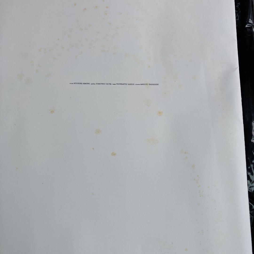 ⭐︎貴重⭐︎BOOWY LAST GIGS パンフレット他グッズ