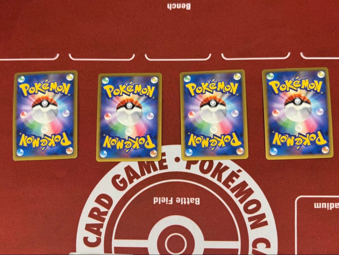 ポケモンカード ブリザードエネルギー超015/LP 4枚セット