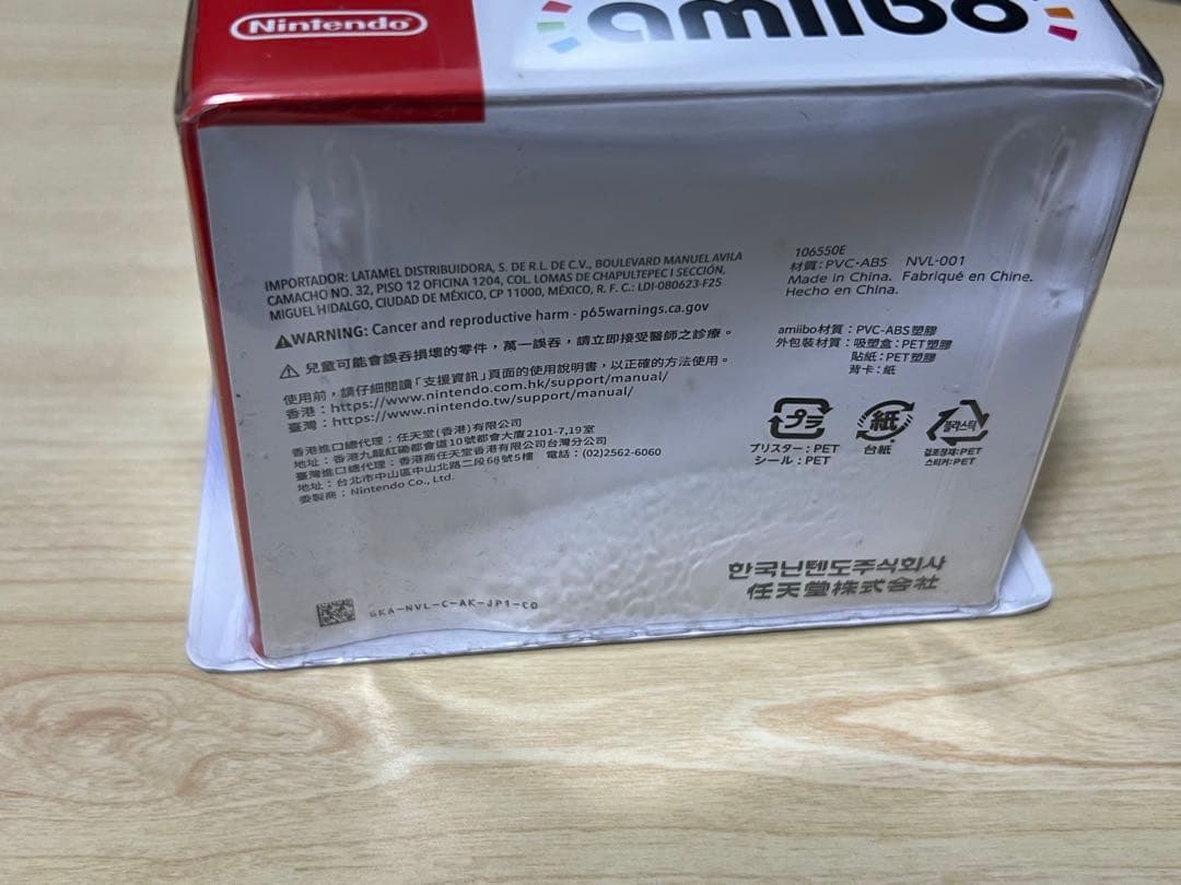 【新品】amiiboまとめ売り8点
