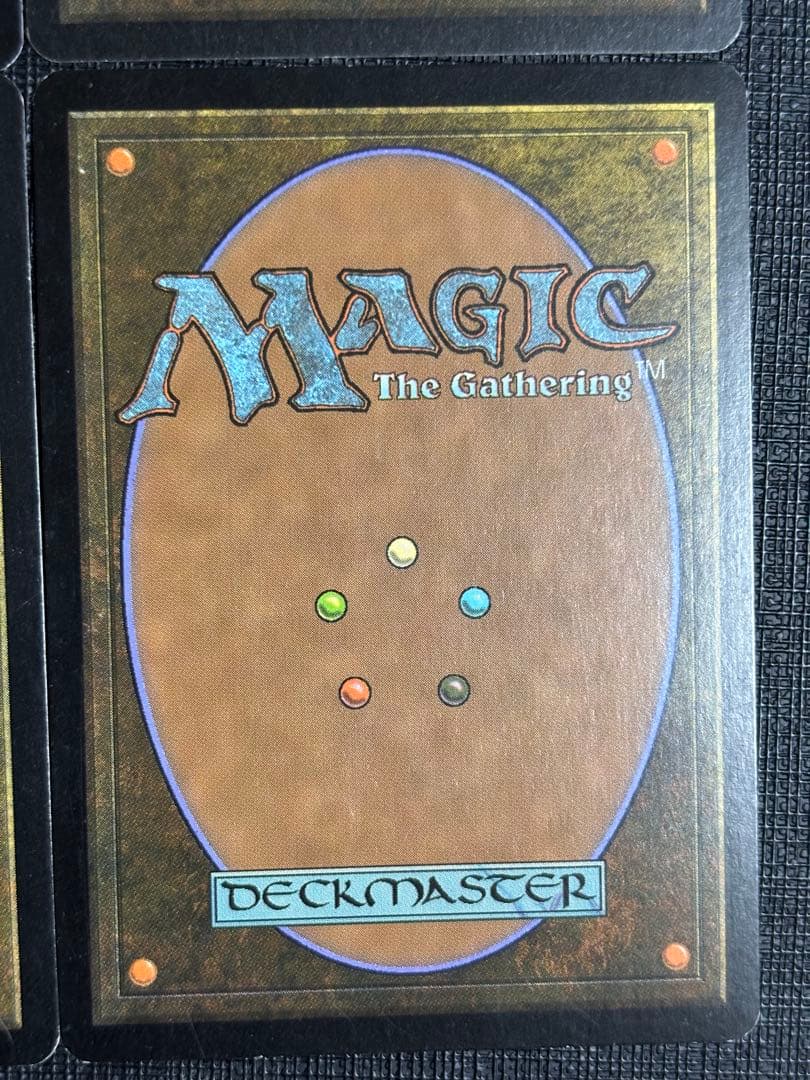 石鍛冶の神秘家FOIL