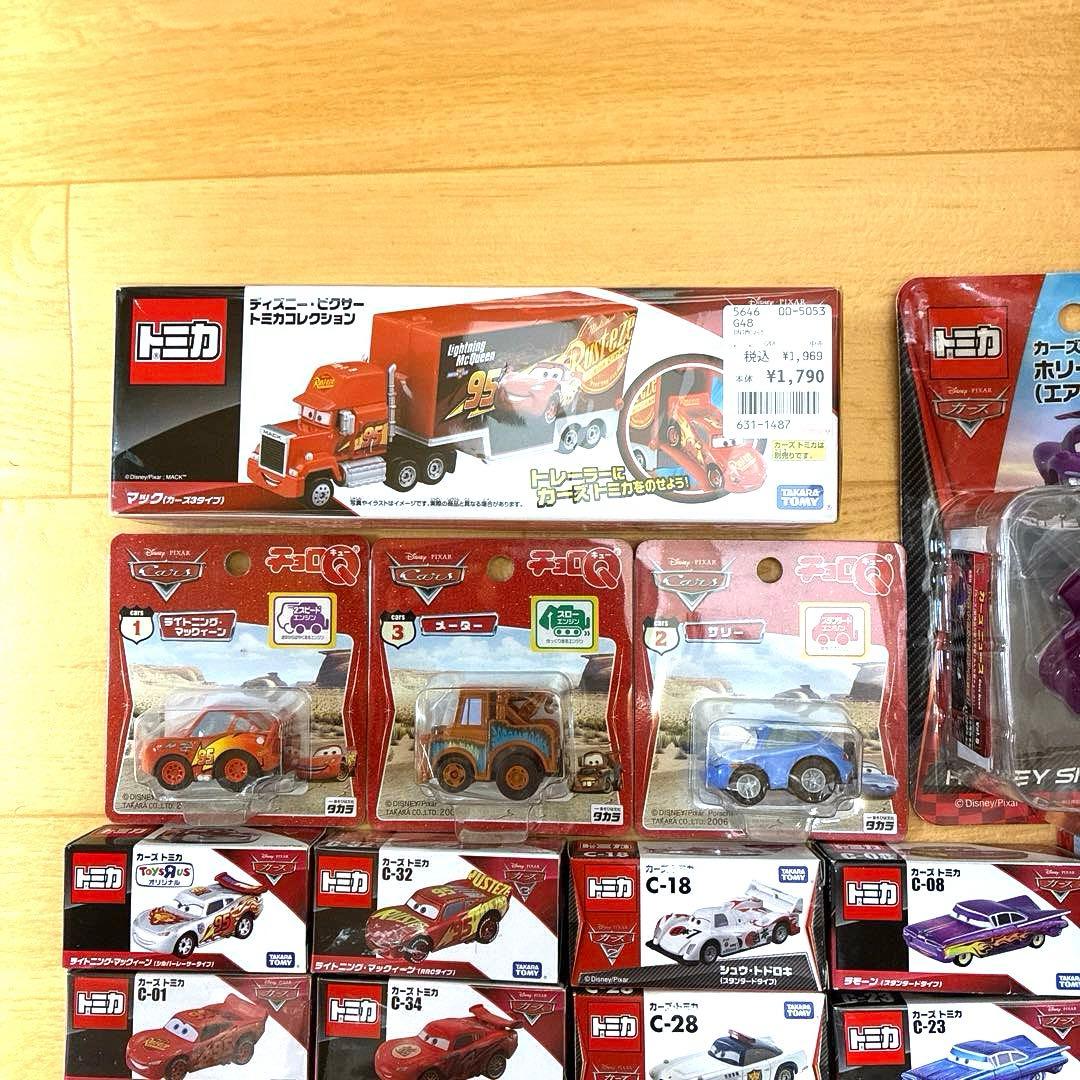 ★絶版・希少品多数★カーズトミカ おまとめ 45台スペシャルセット