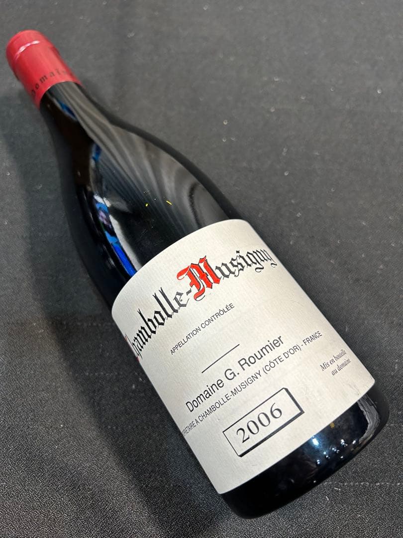 ジョルジュ・ルーミエ　シャンボル・ミュジニー 2006